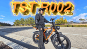 TST R002 Moped Style eBike 03 small