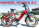 Mokwheel Scoria 2.0